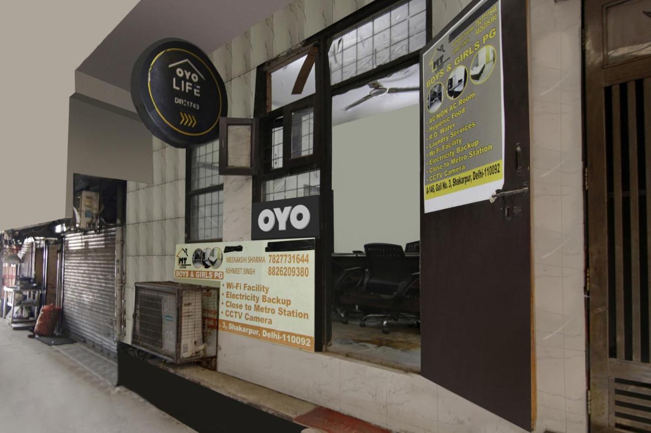 Oyo Country Residency Hotel New Delhi Exterior photo